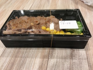 1月19日夕食 伝説のステーキ屋 豪快カルビ焼肉弁当 ライトベイダー Lightvader のグルメ日記