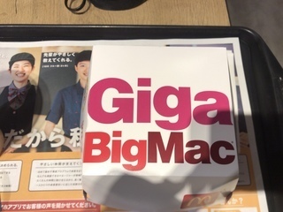 F43A751D-BDF6-4AF8-8DAB-F9E62AF601CC.jpeg