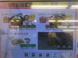 F46BA323-2C52-4805-B9BD-74C47F63C8D6.jpeg