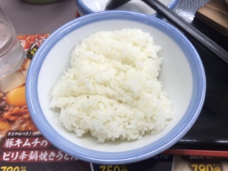 F49D6162-6F2E-4468-A0D9-5CD96AE316A0.jpeg