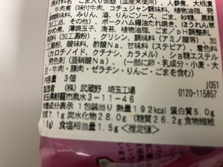 F4AC447B-D11F-4F2C-8791-9E475127DA3A.jpeg