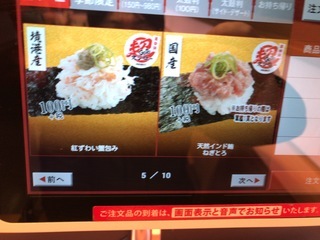 F4B01EEF-E23E-4C4A-B49A-10224E202CA0.jpeg