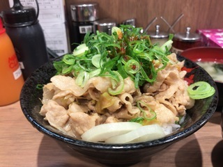 F4B636AE-972A-4CEA-B2A2-CE6E919654ED.jpeg