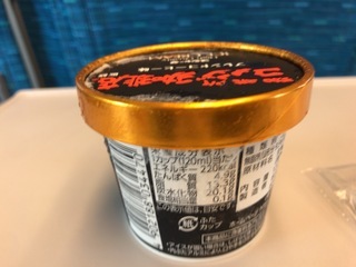 F4BFC521-94A6-4B32-BFA8-42973AB32003.jpeg