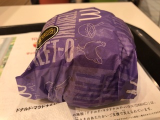 F4E72F14-3E32-4F36-8FEB-71F4B245C6E4.jpeg