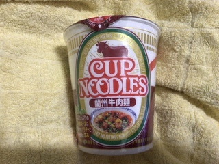 F4ED097D-A6CD-432B-BAE5-106FFE389657.jpeg