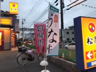 F51B8D6C-886C-47C2-A638-4A6E55C60D33.jpeg
