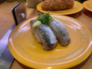 F5781485-5783-4C53-8EDF-A6FFED15862C.jpeg
