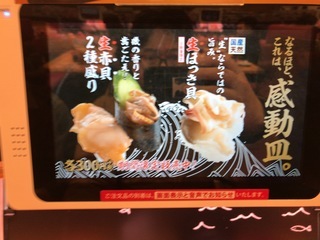 F57AA7A4-2B3B-426A-919A-EA132C5AF744.jpeg