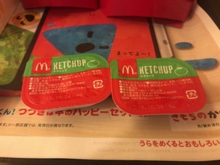 F5BC34F2-630B-4E2B-80EE-68DF59A81415.jpeg