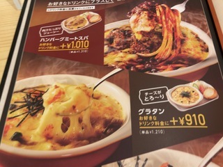 F5CAB376-E47B-408A-8762-455C812452B5.jpeg