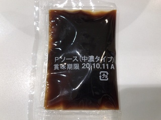 F5E25ACB-1F83-4275-B82F-476504F58E81.jpeg
