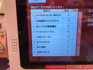 F6087ADB-90AA-4305-BE8D-27AFB61B8755.jpeg