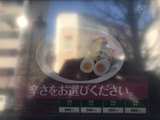 F61D4EE3-F736-43DE-8880-EDA7A0A5C2EB.jpeg