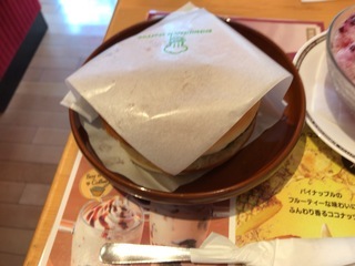 F6257B0E-7E6C-48D9-94C6-B170052DB929.jpeg