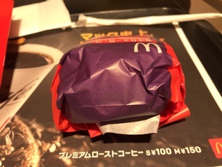 F627126A-2A01-472A-822A-03751DB3DD63.jpeg