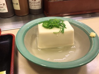 F632939C-A432-41CE-84D0-890C9417230D.jpeg