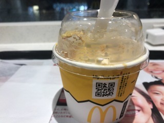 F6872956-0E38-408B-B3D8-1BEE336D4ED6.jpeg