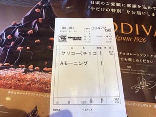 F68A87C7-39F1-4B6A-864A-6CBF78B7B019.jpeg