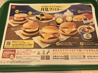 F68D37EC-5BDD-4EE2-ACBE-3E9668ED9CF4.jpeg