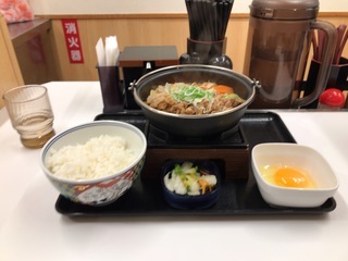 F6A269F0-E2E2-474C-AC99-BFA751D39041.jpeg