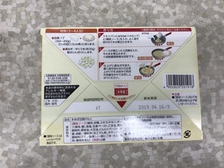 F6AE1E3F-C9C2-41CA-87D1-6B46282F764C.jpeg