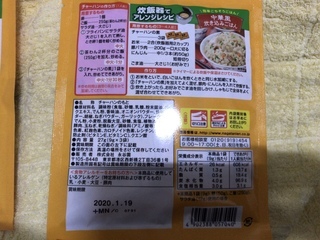 F6E39FD2-FE14-43D7-891F-DDFB5EAC0728.jpeg