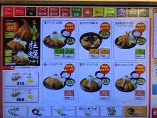F6FE2D1A-6C6F-49E0-80A8-CE53EC6DB82E.jpeg