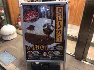 F7189448-809E-46AF-BCF9-3BE47B5FAAEB.jpeg