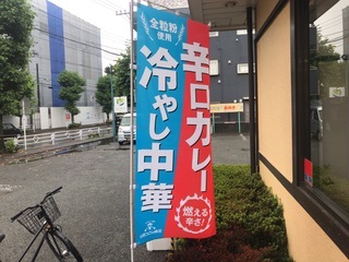 F7293DD6-50FF-445A-BBD4-09D022044A92.jpeg