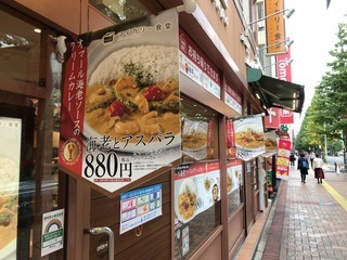 F73E41AC-684B-4D41-8860-04E867F0E780.jpeg