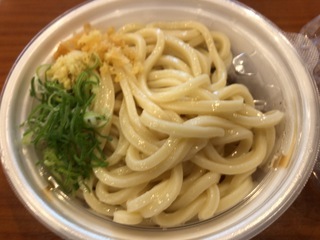 F74763D3-4D5B-4B68-A03E-BF158DFB38B3.jpeg