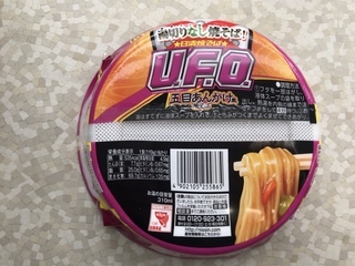 F748512A-DF03-475F-9991-AA06014AF700.jpeg