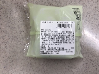 F75227B4-CD22-4AED-AD6B-BA6262565269.jpeg