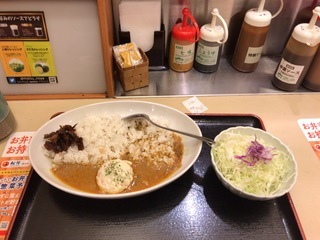 F77251CC-FAEF-4651-899C-731B04830987.jpeg