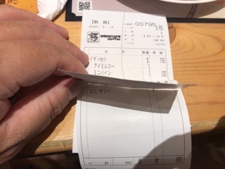 F779A8E0-D2BB-4739-8BFC-7F2A41EF068E.jpeg