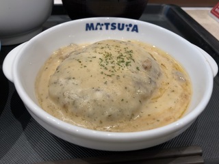 F7A86ADD-8EE8-430A-A9C2-03E5CCA09CB1.jpeg