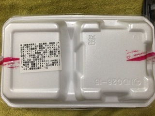 F7CBA4DB-F134-4C22-8C66-40856D5EE780.jpeg