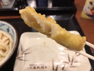 F7D4E856-1DD3-48B8-987A-CD534F9FA400.jpeg