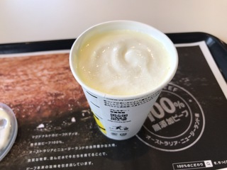F7F8105B-ED53-498F-825C-D27E99662696.jpeg
