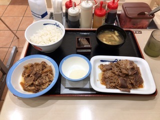 F7F9FD13-856A-4C0C-ACCD-F8F9833493E9.jpeg