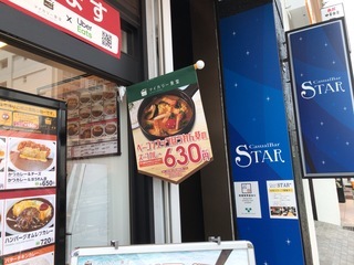 F81FDAB3-E91F-47FD-99DA-53593C19DB45.jpeg