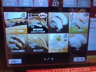 F8594DA4-DBD2-4748-B8C9-D352953CAC70.jpeg