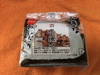 F876C2EB-8E75-4316-A8B8-150D0FF7CDDE.jpeg