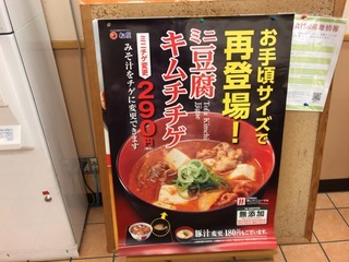F8C2F11D-88B1-4B93-AA73-D8BF7943AEEC.jpeg