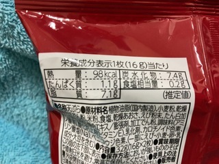 F8D64381-3C48-4CED-AD32-D966E08E8855.jpeg