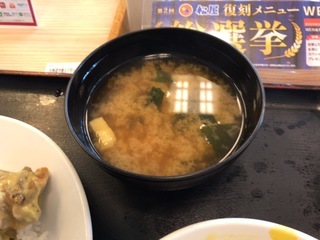 F8FE0DCA-99B1-443A-950F-27A52CE44597.jpeg