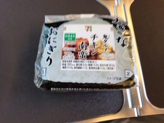 F90DB727-29CA-4CAD-8AF5-7A14BF7B71EC.jpeg