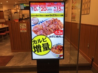 F91AC51F-03FE-4A20-B458-C96800B9BCE2.jpeg
