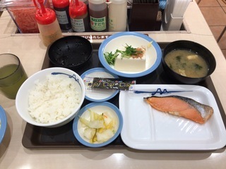 F9582953-1042-4352-A9A1-3C7394CE1AFC.jpeg